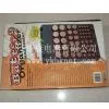SELL Battery Organizer and Tester thumbnail-1
