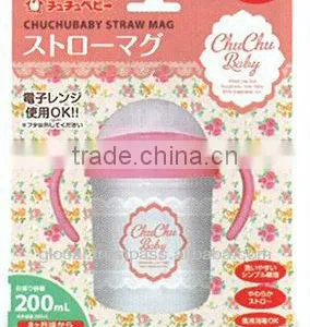 Japan Baby Plastic Straw Mug For Girls From Around 8 Months 200ml Wholesale thumbnail-1