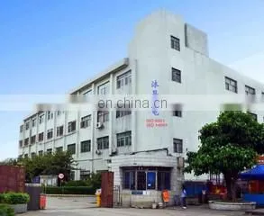Shenzhen Muchang Optoelectronics Co., Ltd. company overview - view 2 thumbnail