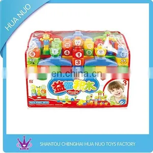 Colourful 68PCS Kids Building Blocks Plastic Toy thumbnail-1