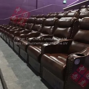 New Design High Quality Cinema Sofa,leather Fixed Movie Theater Chair thumbnail-1