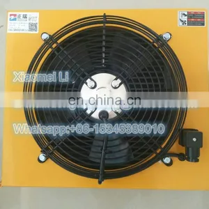 Air Oil Cooler AH1012T thumbnail-1