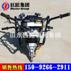 BXZ-2 Kohler Engine Backpack Core Drilling Rig for Exploration thumbnail-1