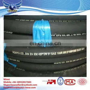 Steel Wire Reinforcement Hydraulic Hose thumbnail-2