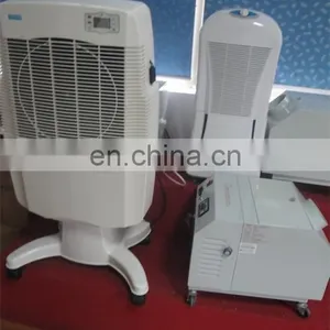 Air Humidifier JDH-01 Floor Standing Wet Humidifier thumbnail-6