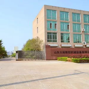 Shandong Dadi CNC Mechanical Equipment Co., Ltd. company overview - view 1 thumbnail