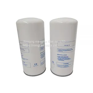 Mengma Supply Compair Oil Separator 10525274 for Compair Compressor Parts thumbnail-4