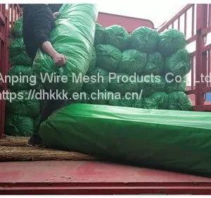 Polyethylene Dust-proof Net thumbnail-2