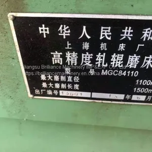 Shanghai MGC84110 Roll Grinding Machine thumbnail-5