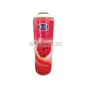 China Room Liquid Air Freshener 480ml Empty and Paint Cans Empty thumbnail-1