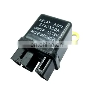 Auto Part 12 V 24V 80A Relay OEM 3740300A JQ104 thumbnail-2