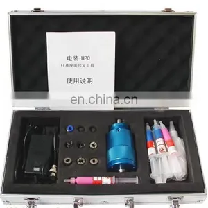 NO 035(1) HP0 Plunger Repairing Tool thumbnail-2