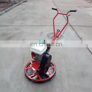 600mm 24 Inches Power Trowel Small Concrete Power Trowel Machine NM-S60 thumbnail-6