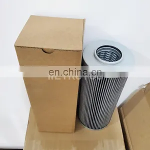 Engine Hydraulic Filter P763415 84226260 thumbnail-5