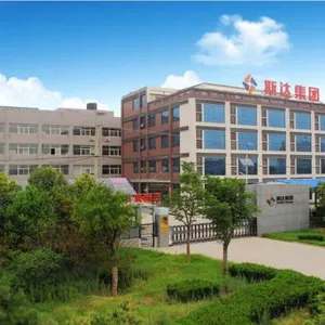 Shaanxi ASTTAR Explosion-proof Safety Technology Co., Ltd. company overview - view 1 thumbnail