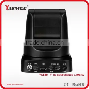 YARMEE HD Auto Tracking Conference Camera YC549 thumbnail-2