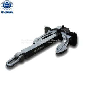 5610kg Marine Japan JIS Stockless Anchor in Stocks thumbnail-2