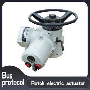 Strong Seal Electric Actuator IQM12 Electric Valve Actuator thumbnail-1