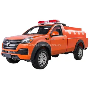 Foton 4x4 Pickup Forest Fire Truck Mini Fire Truck thumbnail-1