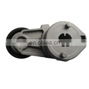 DCI11 Engine Belt Tensioner for Dongfeng Truck D5010412956 thumbnail-1