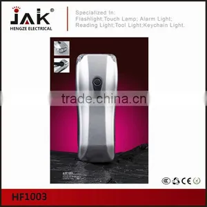 JAK HF1003 Rechargeable Light thumbnail-1