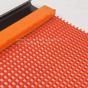 Square Polyurethane Screen Mesh thumbnail-1