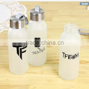 300ml Frosted Glass Water Bottle thumbnail-2