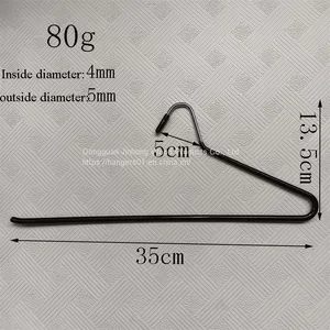 Z Shape Metal Hangers Household PVC Dipping Non-slip Open Ended Belt Towel Jeans Trousers Rack thumbnail-2