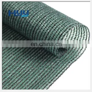 Agriculture Shade Net Green Sun Shade Net for Agricultural Greenhouse Use thumbnail-1