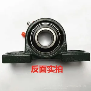 Maintenance-free Bearing UCFC211 UCFC212 UCFC213 UCFC214 UCFC215 thumbnail-2