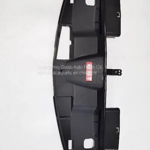 Radiator Fan Top Cover OE 2125000155 FOR MERCEDES BENZ ML GLE166；GLE292 thumbnail-1