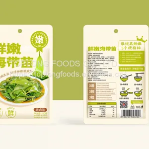 100g Fresh and Tender Kelp Seedlings (fragrant Marinated Taste) thumbnail-1