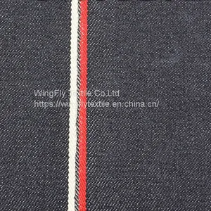 14oz 100% Cotton Right Twill Red Womens Selvedge Denim 32/33 