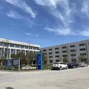 Ronglang Explosion-proof Technology Co., LTD company overview - view 1 thumbnail
