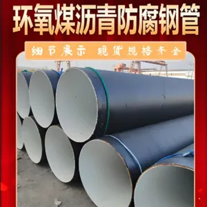 Large Diameter Thick-walled TPEP Anti-corrosion Steel Pipe/inner Epoxy Outer 3PE/tap Water Conveying thumbnail-2