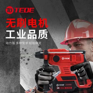 TEDE YD-5092 Brushless Rechargeable Lithium-Ion Electric Hammer Drill / Impact Drill thumbnail-3