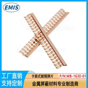Good Resilience Performance EMC EMI Strips Becu EMI Fingerstock thumbnail-2