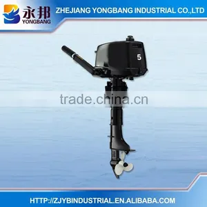 2015 YONGBANG HOT SELL and GOOD QUALITY YB-T5 BML 2 Stroke Chinese Sail 5HP Outboard Motor for Sale thumbnail-1
