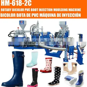 HM-618 Gumboots Making Machine.machine for Making Gumboots Rainbootsdongguan Rainboots Machine thumbnail-1