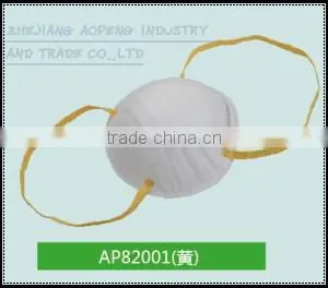 Air Filter Mask Bulk Supplier FFP2 Disposable Mask Anti Pollution Masks thumbnail-1