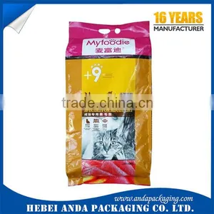 Custom Zip Lock Bags, Stand up Pouch for Pet Food Packaging thumbnail-3