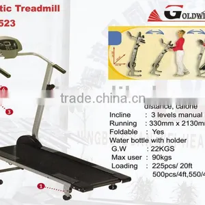 Magnetic Treadmill thumbnail-1