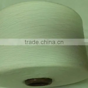 1/34 NE 100% POLYESTER MJS WAXED RAW WHITE YARN ON CONE FOR WEAVING thumbnail-4