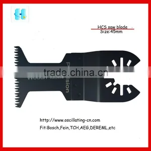 45mm HCS Japanese Tooth Oscillating Saw Blade(d) thumbnail-1