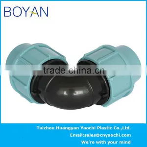 BOYAN PP Compression Quick Pipe Fittings 90 Degree Equal Elbow thumbnail-2