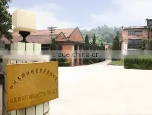 Sichuan Machinery Imp. & Exp. Corp. Ltd. company overview - view 1 thumbnail