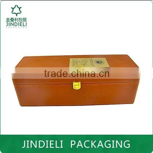 Brown High-end Leather Wine Gift Box Packaging thumbnail-1