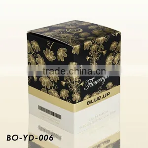 Luxury Customized Gold Cosmetic Box thumbnail-1