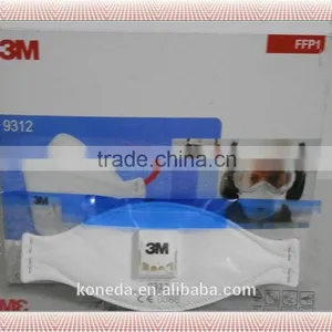 EN149:2001 FFP1 3m Mask, 3M 9312 FFP1 Surgical Mask thumbnail-1