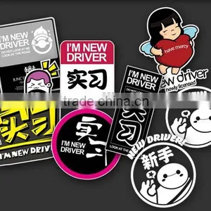 Printed Car Bumper Stickers Custom Body Stickers Use and PVC Material Car Door Magnets Stickers --DH20449 thumbnail-1